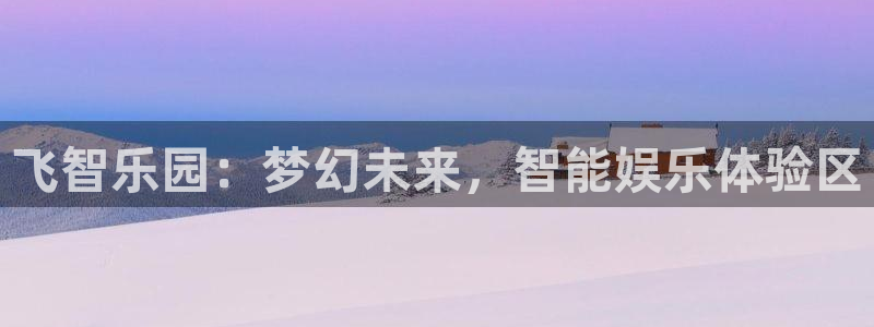沐鸣2app官方下载最新版本功能介绍
