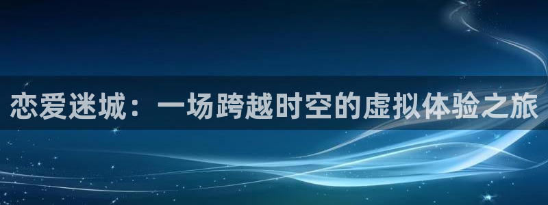 沐鸣2河内一分彩正规吗