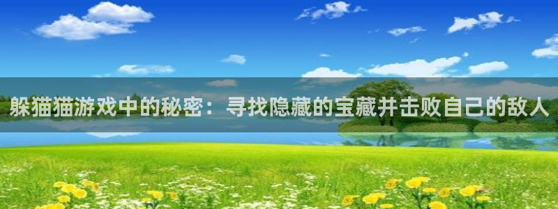 沐鸣2平台官网
