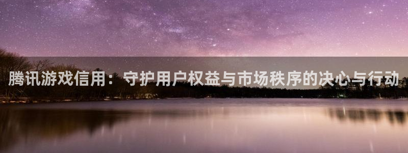 沐鸣2官网